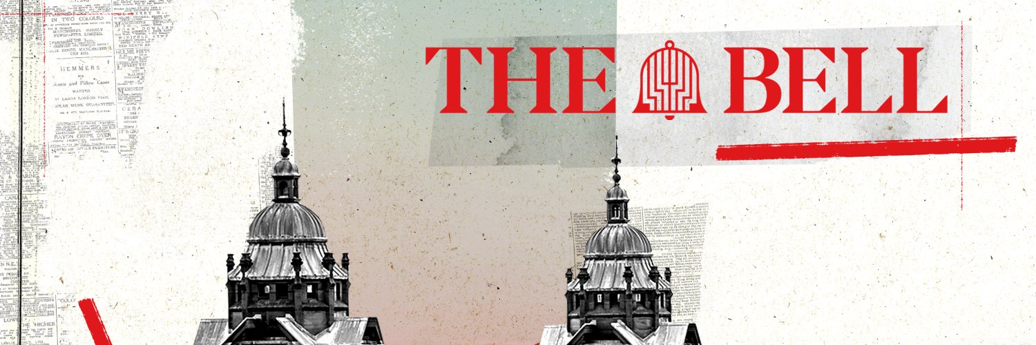 The Bell's banner