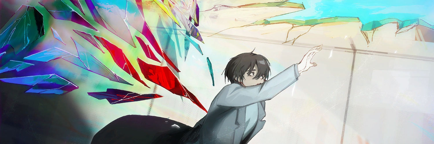 Exhausted banner