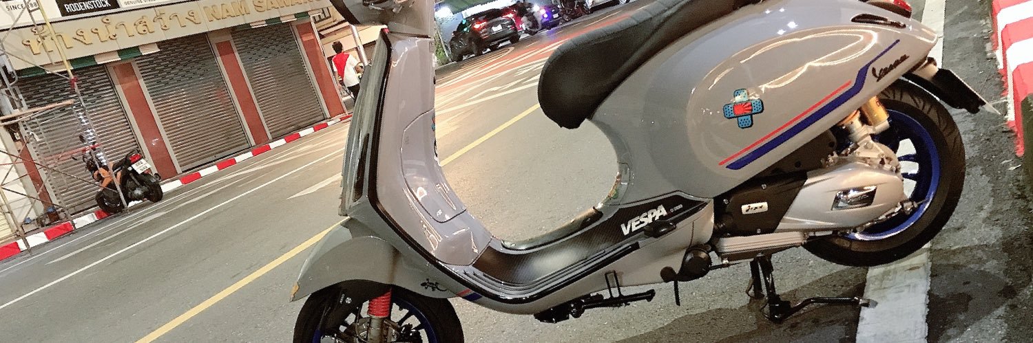 เอ็มโอ banner