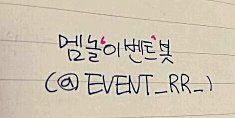 event_rr__'s profile banner image