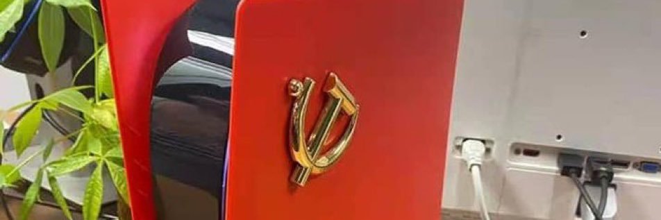 stabilise➡️rentabilise banner