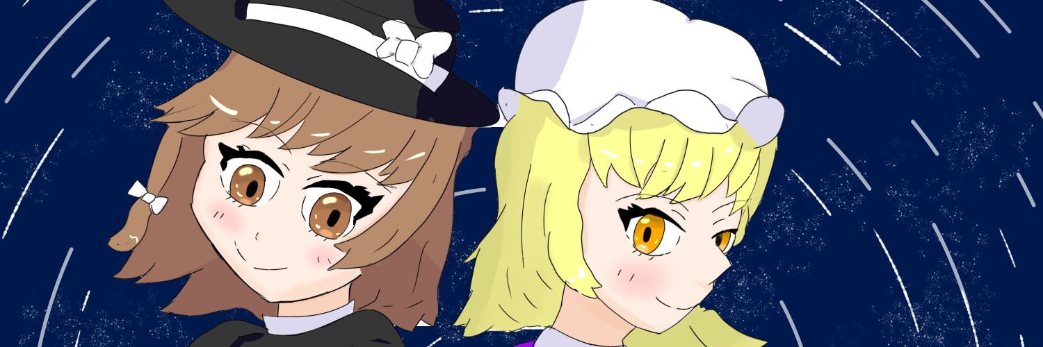 あずきち👒🌸⚔️ banner