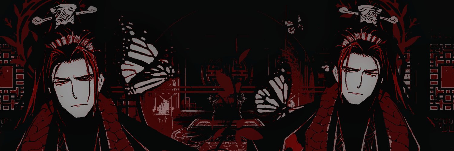 SERPENTINESLASH's profile banner image