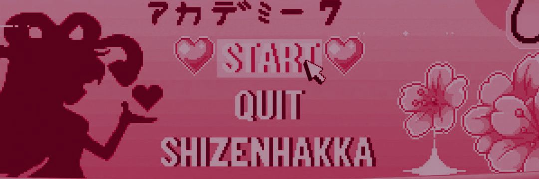 GIFfany 🖥️⚡ REBOOT banner