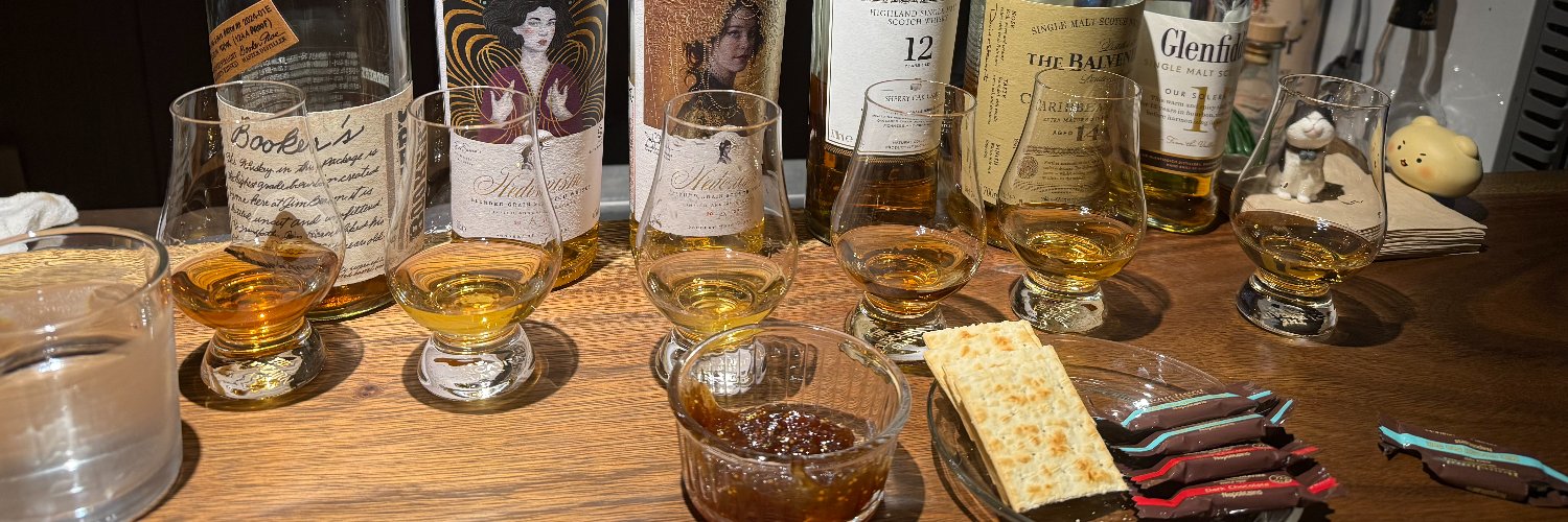 Whiskey Dev banner