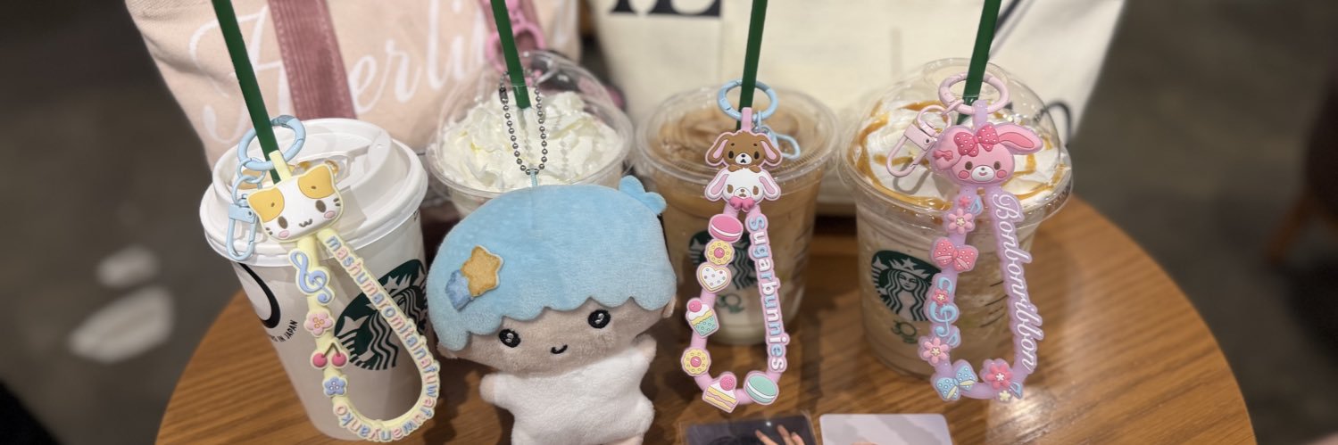 _MERYOCHUKILIFE's profile banner image