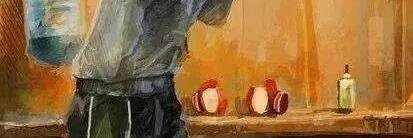 eitaton's profile banner image