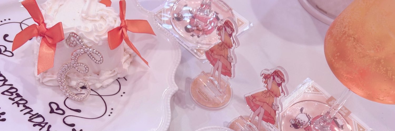 じゃがぴ🐥♥️ banner