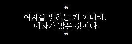 기하러인권보호위원회장 banner