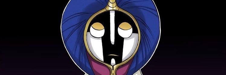 Straghess 愛 banner