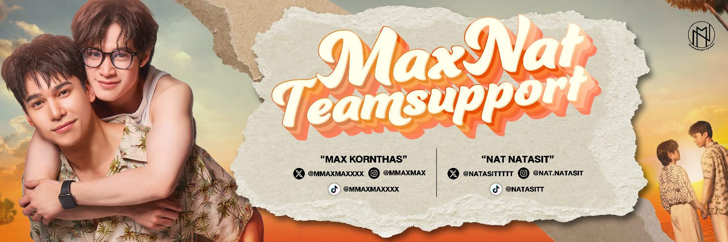 TeamSupportMaxNat banner