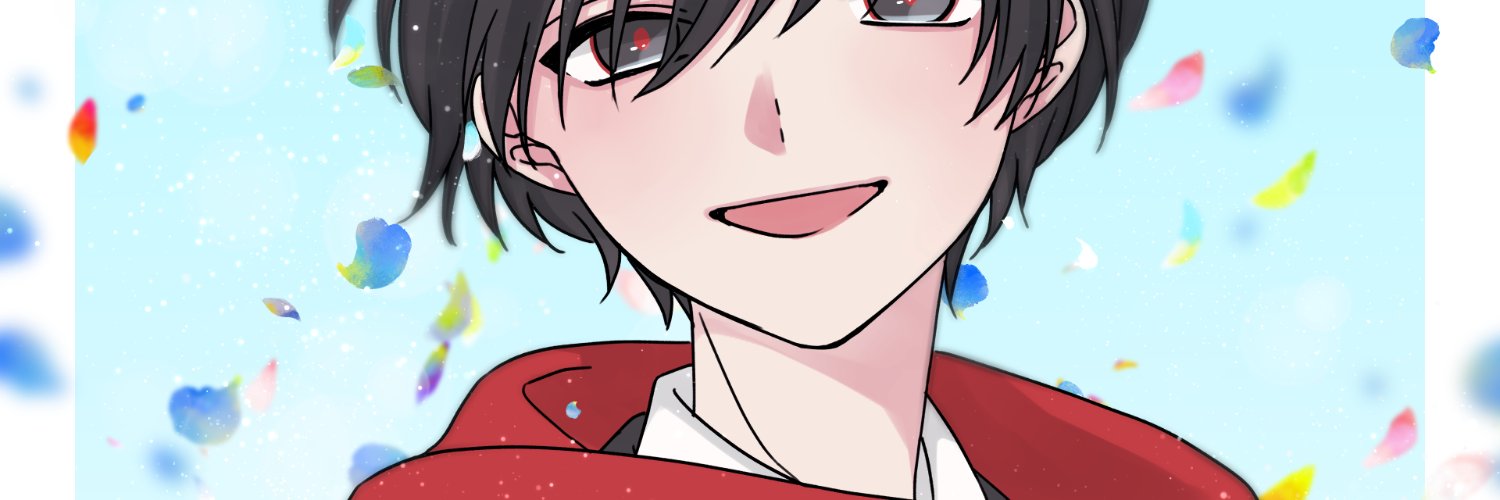 西田可霧's banner