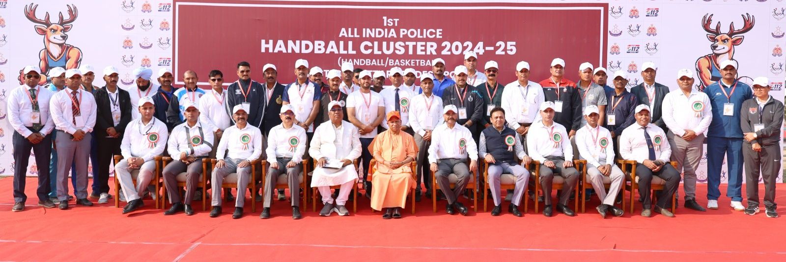 UP POLICE SPORTS CONTROL BOARD banner