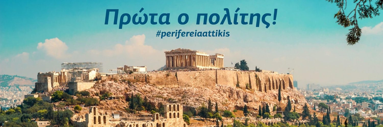 GDimopoulos's profile banner image