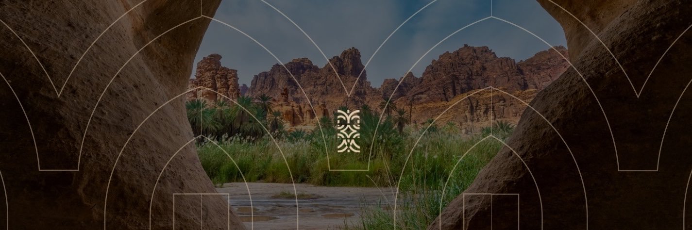 HaalShops's profile banner image