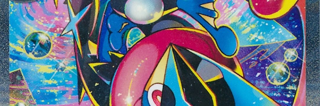 Ruuga banner