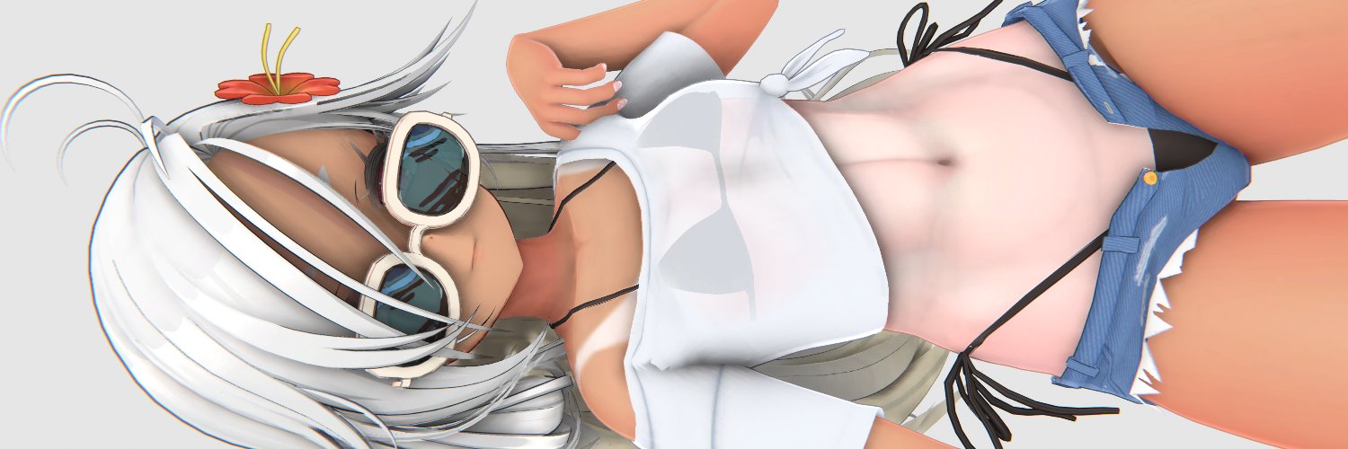 お茶っぱ banner