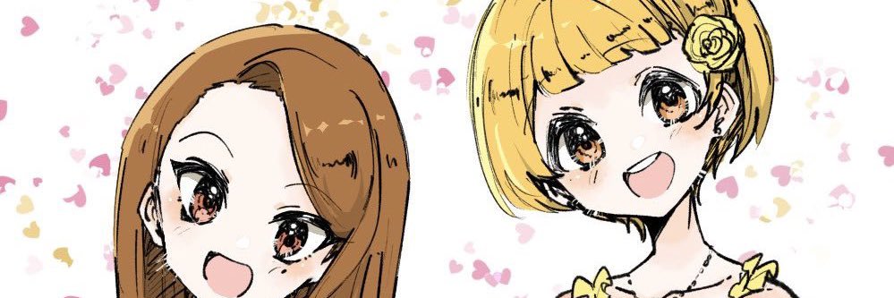 のちゃ banner