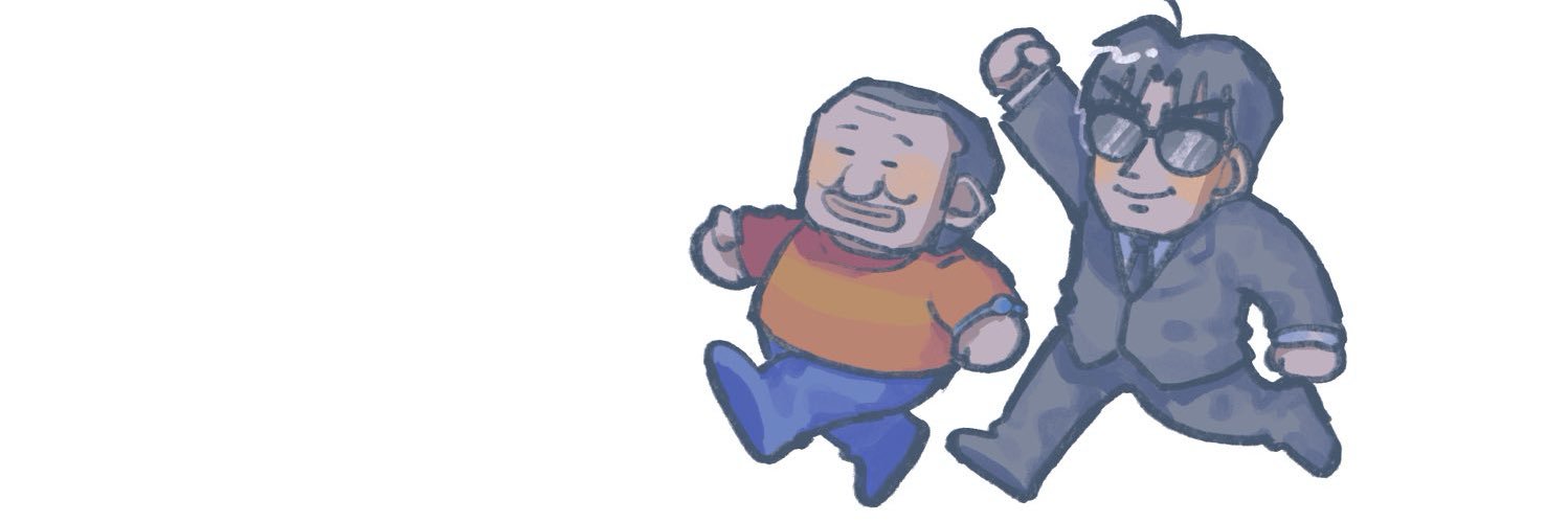 半田's banner