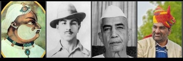 mchoudhary9940 Profile Banner