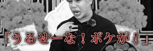 xun466620 Profile Banner