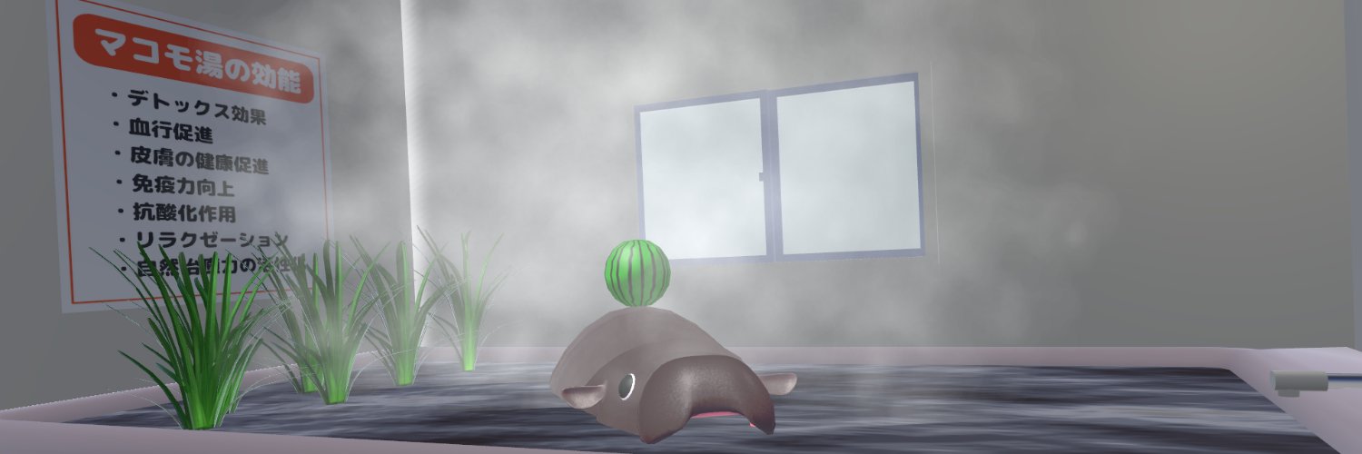 Moth_Bugger's profile banner image