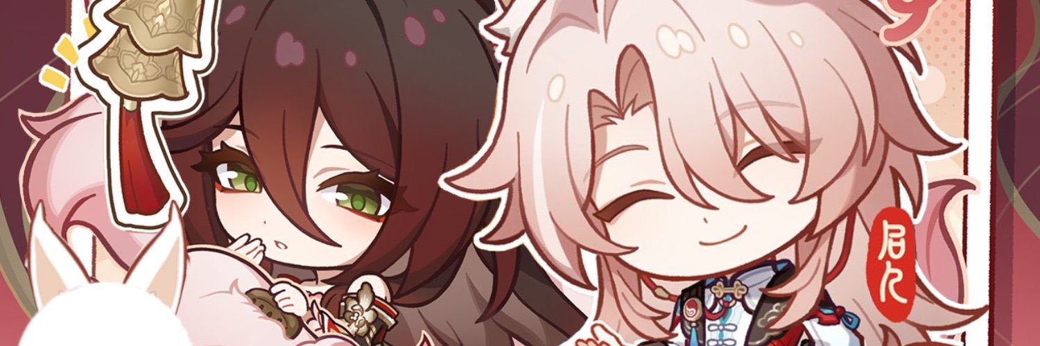 Timely Tingqiu / Qiugue's banner