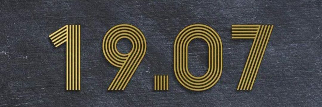 Ömer banner
