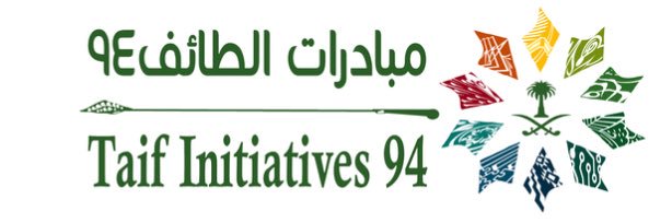 مبادرات الطائف banner