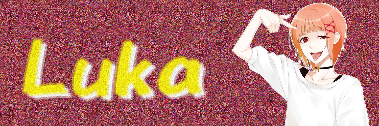 琉呀(ルカ) banner