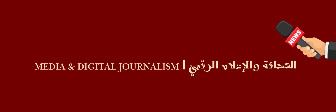 فاريهان عبدالرحمن banner