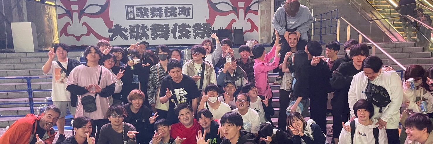 シュプおじ banner