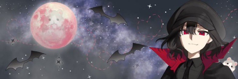ベニ banner