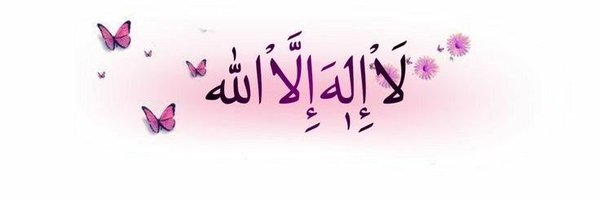 _Laila_Khan Profile Banner