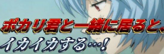うた/uta banner