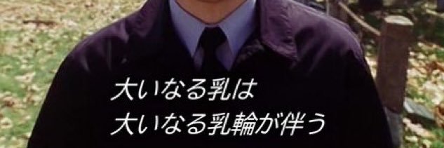 Muuk46's profile banner image