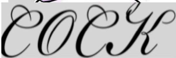 Woop_yy_ert Profile Banner