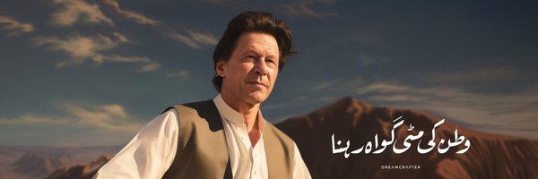 girdab2013 Profile Banner