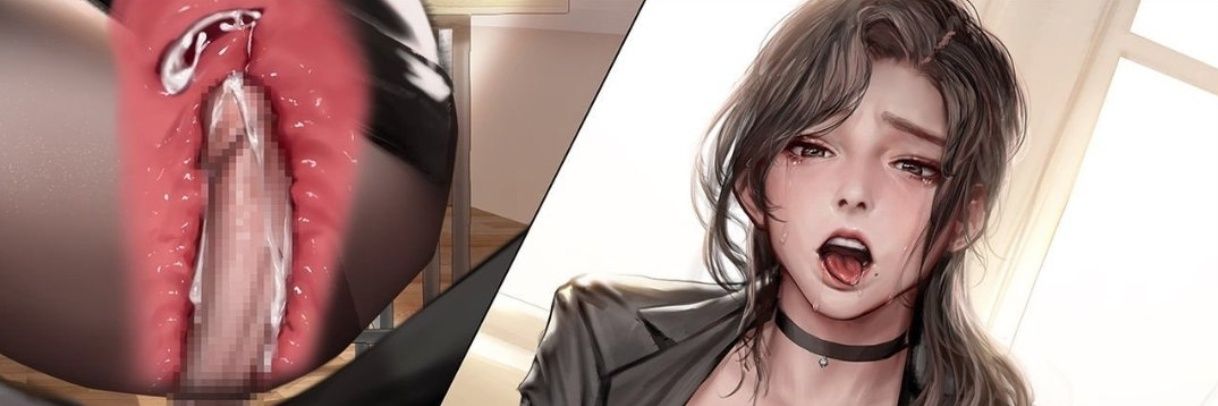 … banner