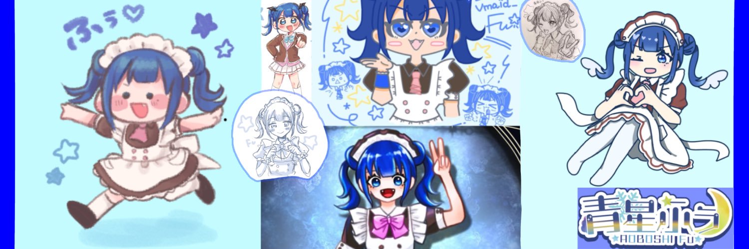 ️青星ふぅ💙⭐️️ banner