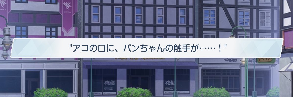 リザウパ🐻‍❄️ 的个人资料封面