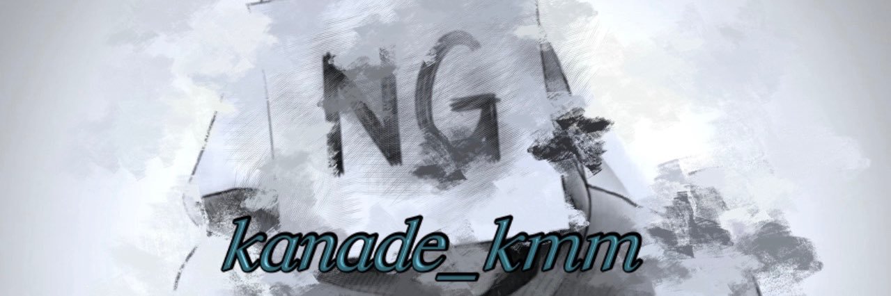 奏 banner