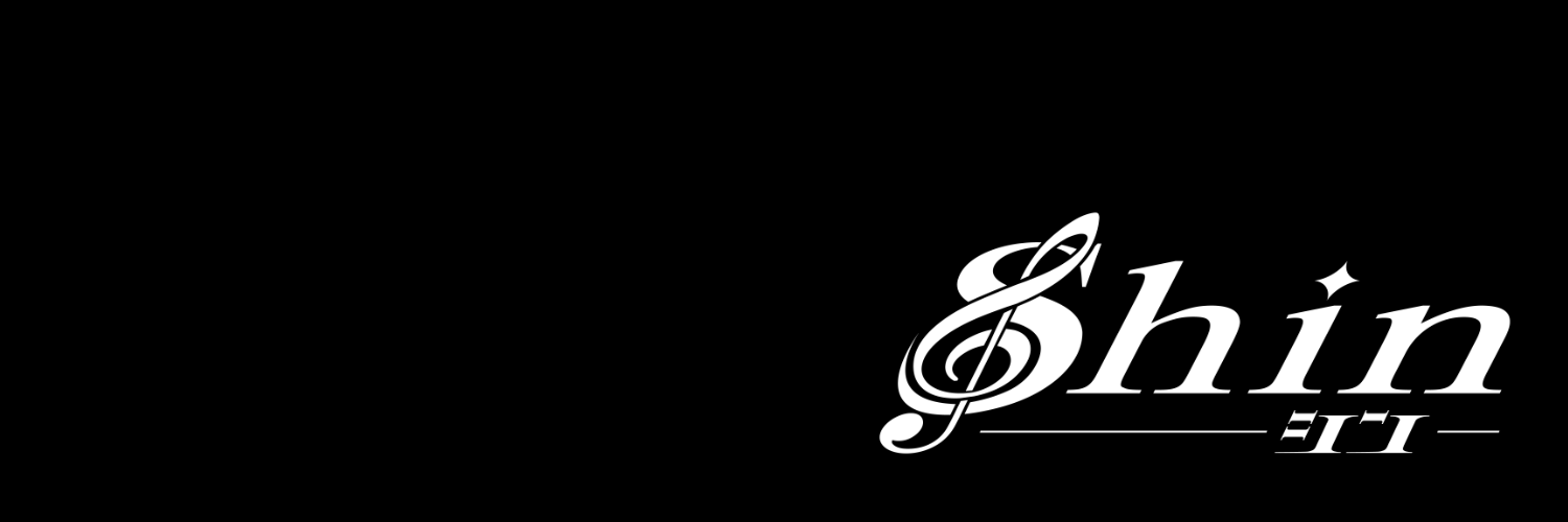 shin🩵🚬's banner
