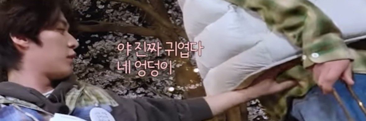 gaemmani's profile banner image