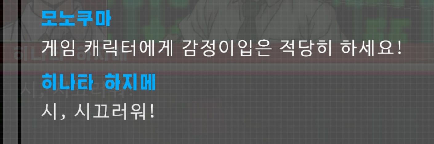 뱁's banner