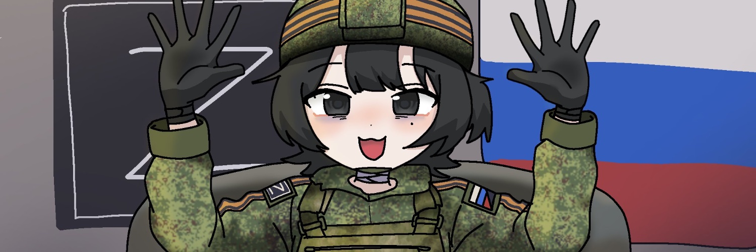 Джефи's banner