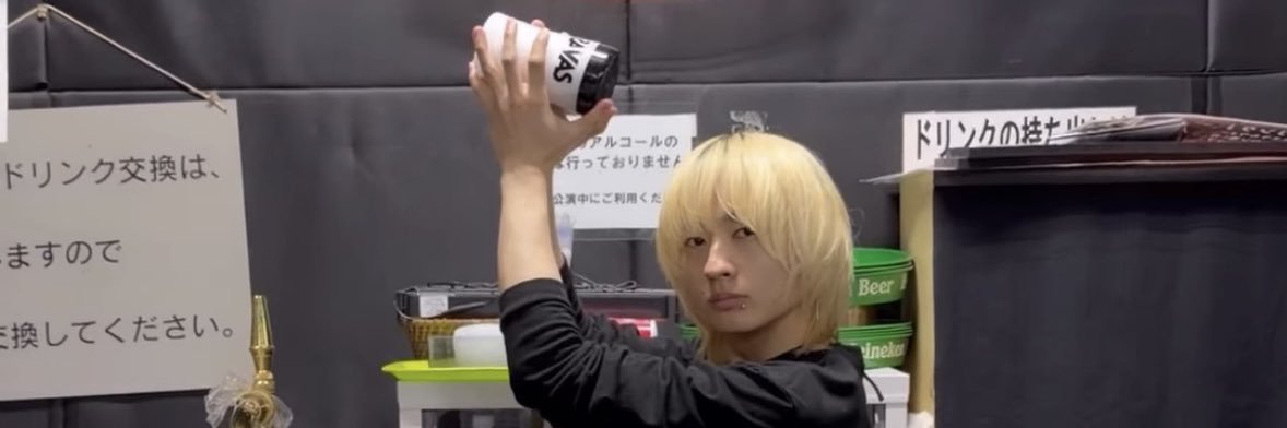 トン banner