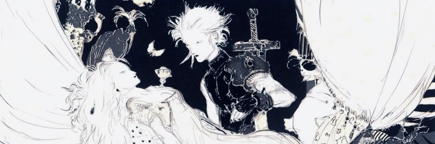 gabi ⋆⭒˚.⋆ banner