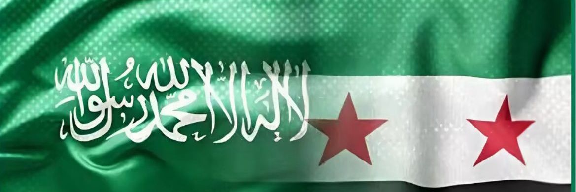 Réem_almnzer💚's banner