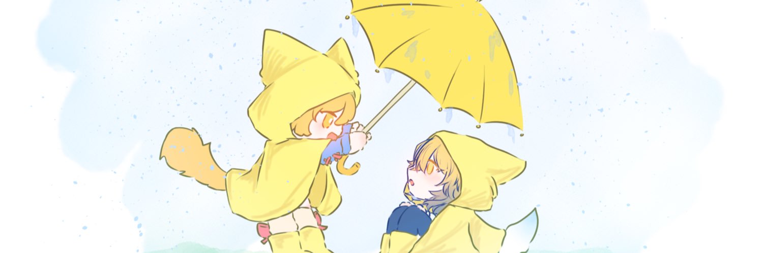 리안(시에르 banner